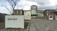 保護観察所に支援断られ恨み、無差別に人を襲った70歳男　「拘禁刑」で犯罪は減らせるのか…出所者の社会復帰に壁