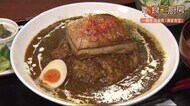 ご飯10杯までおかわり自由！200グラムの角煮がどどーん！肉博士が手がける絶品料理の数々に“満足度MAX” 「地域密着型」目指す食堂　岩手県一関市