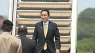 【速報】岸田首相がケニアへ出発 “対中国”で連携は 同行記者がポイント解説
