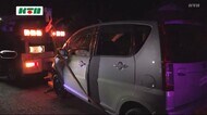 佐世保市で86歳の男性運転の車が事故で同乗の妻が死亡