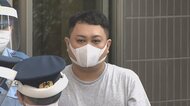 「JTBに後輩がいるから安く旅行できる」 詐欺容疑の男がなりすました“カノウ”とは
