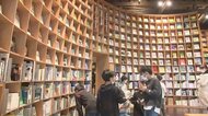 心の世界広げる「こども本の森」 建築家 安藤忠雄さんの思い<岩手・遠野市>