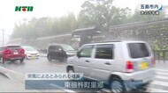 長崎県東彼杵町で突風によると見られる被害 気象調査班派遣