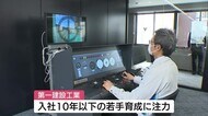 若手社員の育成に力 “鉄道工事”の技術学ぶセンター完成【新潟市】