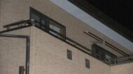 茨城で男性が死亡 弟の行方を捜す