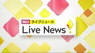 盛岡大附 4年ぶりの甲子園へ 夏の高校野球 岩手県大会決勝