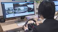 “遠隔運転”で事故対応。自動運転時代「補償から予防」へ変わる保険会社の役割