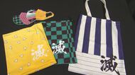 「鬼滅の刃」の正規品と混同させる“鬼退治グッズ”販売か…社長ら4人逮捕 会社は「連想は個人の自由」と主張