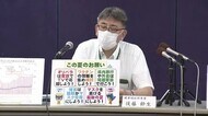 【静岡・新型コロナ】57人感染1人死亡 東部の病床使用率一部で8割に