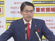 成人式参加者に「長時間飲食や大声控えて」愛知の感染者急増で知事が対策徹底呼びかけ「1テーブル4人まで」