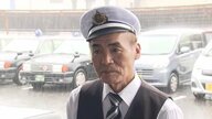 「お客さんの命が第一」　運転手になって2カ月後…豪雨災害に遭遇　“冷静な判断”で酔客をホテルに引き返す【鹿児島発】