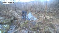 沢の水を飲んでしのぐ　北アルプスで遭難　連絡が途絶えて5日ぶり…男子大学生をヘリで救助　自営業の男性は自力下山