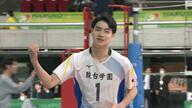 身長197㎝エース・川野琢磨…3連覇＆高校三冠へ自信「あります」　駿台学園（東京）が実力見せつけストレート勝ち【春高バレー・男子2回戦】