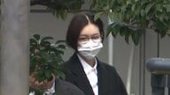 “美容系インフルエンサー”宮崎麗果被告が約1億5700万円脱税認める　「納税額減らしたい」と知人に相談…浮かび上がる“巨額脱税の手口”