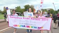 石川県のLGBT条例案はどうなる？馳浩知事の9月議会先送りに第二会派がプレッシャー【石川発】