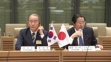 「ギャップがありすぎてダメ」日韓の“議員対話”で見えた関係修復の難しさ