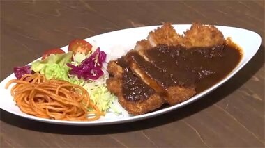 松江のソウルフード「カツライス」…そのルーツと“三位一体”のおいしさとは【島根発】
