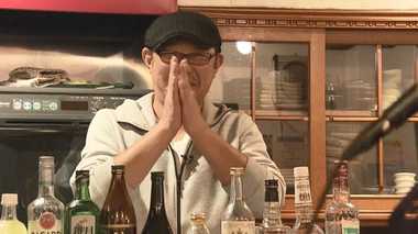 「昭和の歌」愛する人々が続々来店…店内で懐かしの歌熱唱するワケ【長野発】