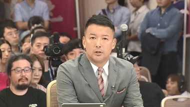 れいわ新選組・山本太郎代表が生出演!「私が議席を失ったのなら、次の衆議院」