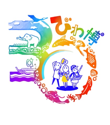 イチゴに似た表面の凹凸を持つケイソウを発見 琵琶湖周辺でも見つかっていた種、実は新種だった！