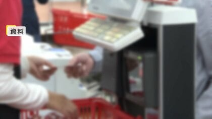 「年収の壁」160万円を168万円に引き上げ検討…2026年度税制改正で　政府・与党　国民民主党に示し協議へ