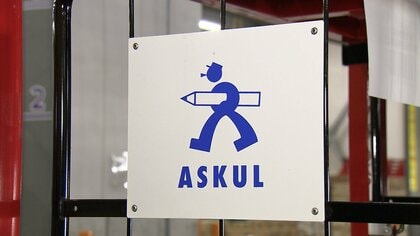 「アスクル」法人向けネット注文3日から再開…コピー用紙など消耗品や医療・介護用品など　個人向け通販は未定