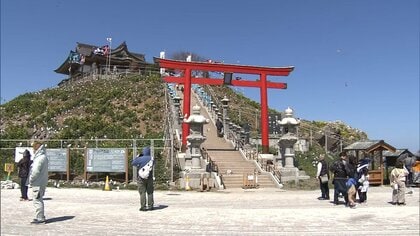 青森・八戸市で春の訪れ告げる「蕪嶋まつり」　後発地震注意情報発表後、初の週末で避難路増設など対策強化