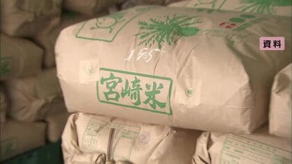 今年の新米価格は去年より値下がりか　九州で「早場米」出荷開始　生産者への前払い金「概算金」が2～4割安に