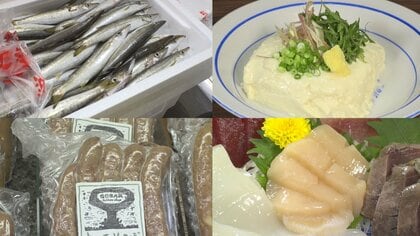 “海なし県”なのに全国の鮮魚…「天然」にこだわり抜くローカルスーパー 大型店との差別化に成功した店主の流儀