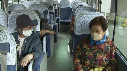 地区唯一のスーパーが閉店…高齢者への「買い物支援」ツアーバスが増便　“買い物環境”改善のため続く模索【鳥取発】