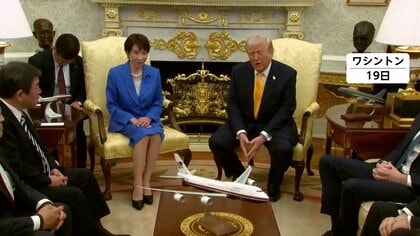 「早期進展を期待」拉致被害者家族会がコメント　日米首脳会談で拉致問題を協議　高市首相「金総書記と直接会う気持ちが非常に強い」