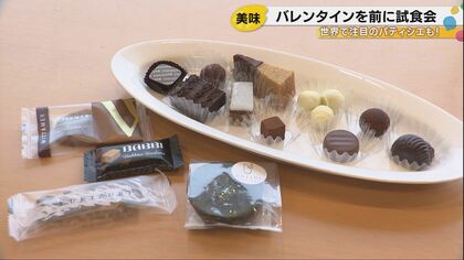 金沢・香林坊大和でバレンタイン商戦本格化！世界的パティシエ平瀬祥子さんの新店舗オープンで「ここでしか食べられない焼き菓子」に注目