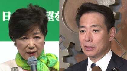 ブームを起こし7か月で消えた「希望の党」とは一体なんだったのか