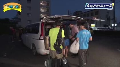 「困っている人を少しでも助けたい」熊本県に災害ボランティア派遣