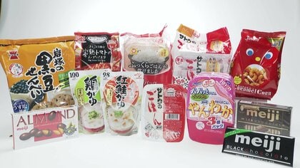 6月も食品値上げラッシュ…前年同月約3倍の1932品目が対象に　パックご飯やせんべいなど高騰続くコメを原料とする食品多く