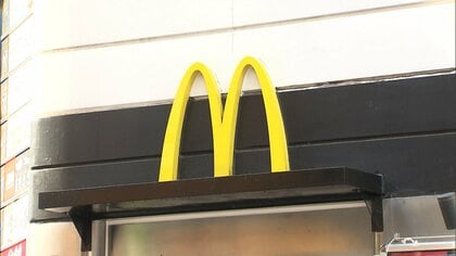 マクドナルドがあすから6割のメニューを値上げ　「ビッグマック」480円→500円に　店頭価格10～50円値上げ