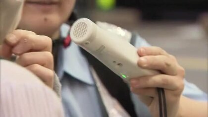 高松市中心部で県警が自転車利用者に対し飲酒運転検問　「自分は大丈夫」という認識は非常に危険【香川】