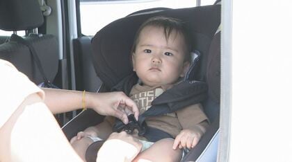 「子供の命守るために」お盆休みのお出かけ前に確認を　チャイルドシート「身長150cm未満の子供に推奨」　6歳未満の使用は義務　シートベルトは150cm以上対象に設計、6歳超でも発育が不十分な場合も