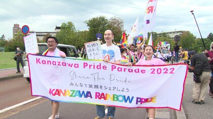 石川県のLGBT条例案はどうなる？馳浩知事の9月議会先送りに第二会派がプレッシャー【石川発】