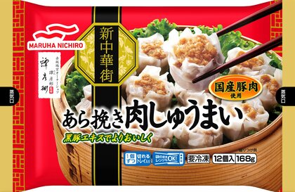 【速報】マルハニチロが冷凍食品値上げ　2月に続き再び