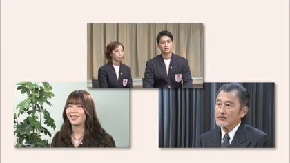 りくりゅうペアらに「紫綬褒章」　春の褒章受章者が発表　俳優・吉田鋼太郎さん「もっと背筋を伸ばして続けていく」と喜びの声