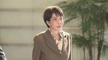 「高市首相よあなたもか」当選自民議員全員にカタログギフト配布の高市首相に野党批判「古い金権体質そのまま」