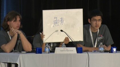 新幹線の駅名に“ご当地ネタ”も…全米の高校生が「日本語コンテスト」で熱戦　岸田裕子夫人も訪米で留学生回復へ一石