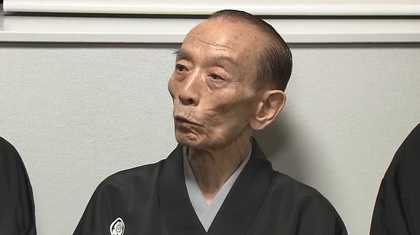 落語家 桂歌丸さんが死去 死因は慢性閉塞性肺疾患｜FNNプライムオンライン