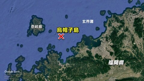 釣りをしていた男性が海に転落　ヘリで救助も死亡　福岡・糸島市