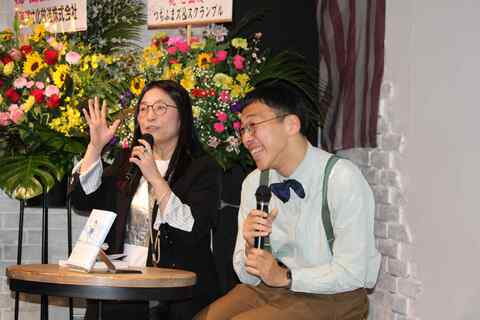 お笑い、短歌、小説の「三刀流」才能が結実――札幌よしもと・岡本雄矢、初の小説『僕の悲しみで君は跳んでくれ』出版記念パーティー開催