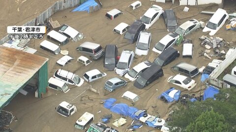 台風25号から一夜明け　土砂崩れ相次ぎ千葉で死者5人行方不明者6人　台風去っても新たに2つ“台風のたまご”発生