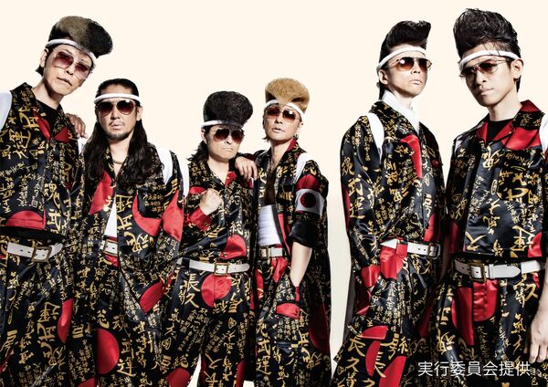 鯖江で10月に野外音楽フェス「JAMフェスティバル」 気志團や梅田