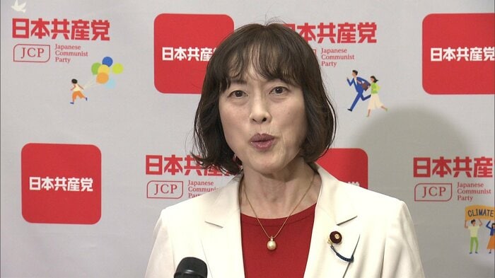 共産党　田村委員長