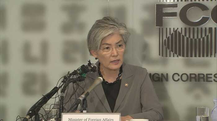 韓国・康京和外相が「ブーメラン」発言